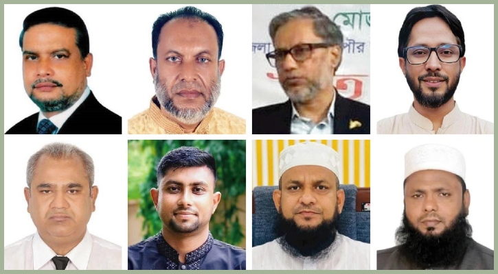 হবিগঞ্জ-১: জামায়াতে একক প্রার্থী, বিএনপিতে ভিড়  